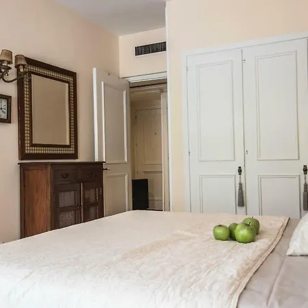 Jardines Del Mar Apartment *
