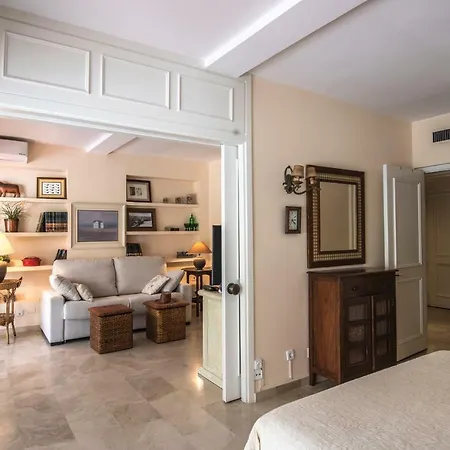 Jardines Del Mar * Μαρμπέλλα